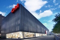 家居行业2023年开门红 曲美家居蓄势待发