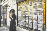 去年50城住宅租金均跌2.5% 出台租房政策160余次