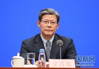 新发放首套房贷利率为何能降到有统计以来最低？平台企业整改进展如何？降准降息还有空间吗？央行权威回复来了……