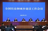 住建部最新发声：不能出现新的交楼风险！