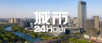 城市24小时 | 宁波逼近天津，挑战南京