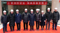 开工首日西城区委书记孙硕一行调研华远世纪天乐项目：“卯”足干劲，开局就要争先