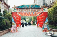 回归经营本质，产品力服务力成为优质房企有质增长动力