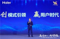 当下，企业做什么能实现全逆增？