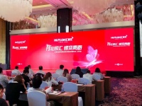 砥砺前行，勇于创新！汇泰龙打造家居品牌风向标！