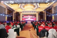 经济回暖复苏，家居行业头部企业强势启动开年营销