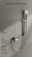 瑞摩两功能淋浴套装：实用灵感打造极简空间