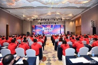 门窗快讯|2023怡发门窗全国优秀经销商峰会成功举行