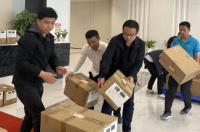 卡儿酷&安海丨支援土耳其，疆土有界，大爱无边