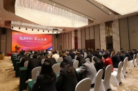 “聚力启新，赢战未来”佛山照明2023年工程渠道核心经销商会议顺利召开