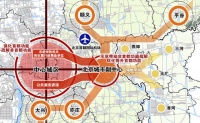 北京启动“新一轮疏解”：房山“抢跑”可能性更大
