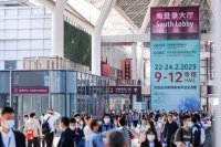 聚精品,通全球 2023 CCBEC中国(深圳)跨境电商展览会(春季)隆重开幕