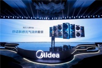 贴身衣物也能混洗？“医护级”除真菌让你放心做甩手掌柜