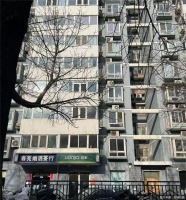 北京2月二手房成交超1.5万套