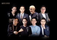 金堂奖大师学院专访特聘讲师孙一鸣：十年一剑，“空间·眷恋”