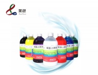 莱色 提供更优质的护理技术及健康耗材