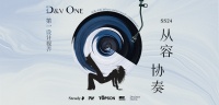 DV&ONE24SS纺织艺术展即将开幕，相约上海从容协奏
