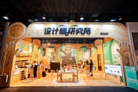 好好住牵手极有家，链接消费者、品牌与设计师