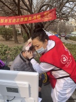 热心公益 大爱助邻 我嘉友爱-学雷锋公益行走进嘉园二里