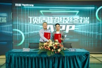 顶固超级终端APP重磅发布，开启营销数字化新纪元