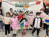 寻找“绿动派”！永升服务春季社区公益品牌活动进行中