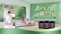 艺术漆十大品牌丨美涂士艺术漆诚信315，让家更美更健康！