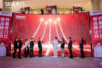 贾乃亮直呼“想立刻回家换门”！TATA木门首家超集店落子上海