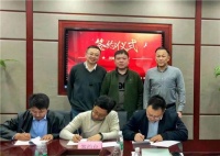 行业首个！海尔家庭机器人与国家级创新平台战略合作