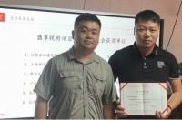 柏厨家居再获全国产品和服务质量诚信示范企业认证，以诚信之光守护千万家