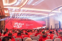 品牌、产品、战略全新升级 专业品牌万事兴大有可为