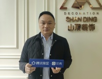 【提振消费信心！“3·15”特别活动】人物专访｜山顶装饰有限公司总经理刘扬
