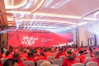 重磅发布全新品牌战略 万事兴集成灶吹响2023冲锋号角!