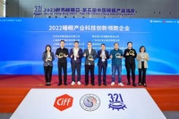 今夜“聚”好眠，世界睡眠日和万华化学聚氨酯床品一起睡个好觉