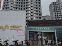 “出问题的材料已全部拆除”，上海内环内“千人摇”红盘，未建完就……