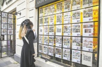 多地二手房成交强势反弹 2月十余城挂牌量超10万套