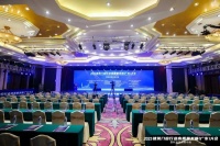 英辉铝业协办|2023建筑门窗行业高质量发展(广东)大会暨标准宣贯启动会圆满召开