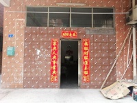 赌对了就一夜暴富？农村老旧自建房遭哄抢，溢价率惊人！原因只有两个字…