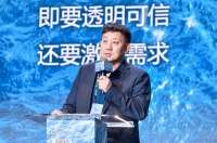 业之峰装饰董事长张钧：坚持以人为主，以家为度，以和为营