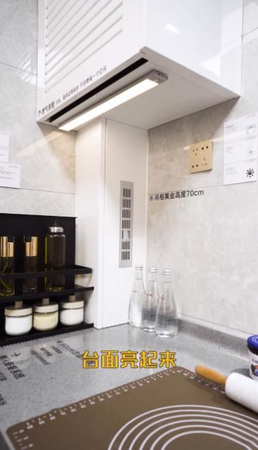 深研“建筑·健康”8年，远洋集团的健康照明是这样的