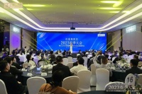 三连冠！米兰之窗强势夺魁315FUN肆嗨购节系统门窗榜榜首