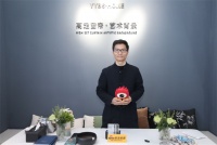 杭州爱丽舍布艺有限公司（伊伊布舍）集团总裁张建林：迎接全案时代——差异化高端定制，一比一还...