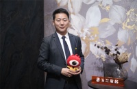 玉兰家居总经理代允涛：布局深耕全案市场，流量赋能强势破局