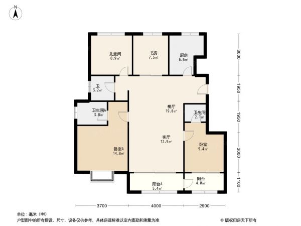 华樾国际