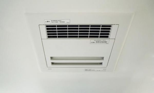 refit_introduction_6_pc_big