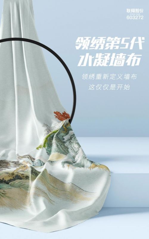 点击查看大图