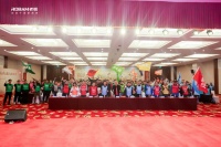 老板电器携手家装百强菁英，荣耀出征戈壁徒步之旅