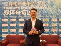 专访方太姜永立 | 创新是第一生产力，体验式经济将谱写家电行业新势能