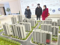 上海老牌房企中华企业项目销售火热 去年多项业绩指标却加速下滑