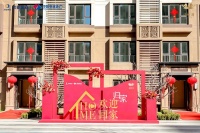 交付力“大考”中，京能|电建·洺悦湾凭实力出圈