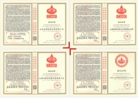 奥田集成灶品牌辨识度如何？以高质量树立强势定位